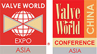 Logo: Valve World Expo & Conference Asia